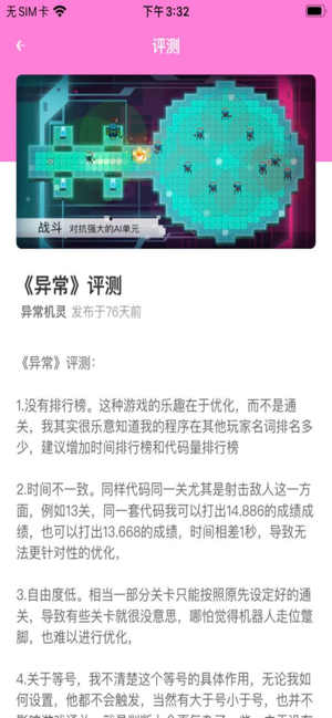 20200824548903096642.png 20200824548903096642.png