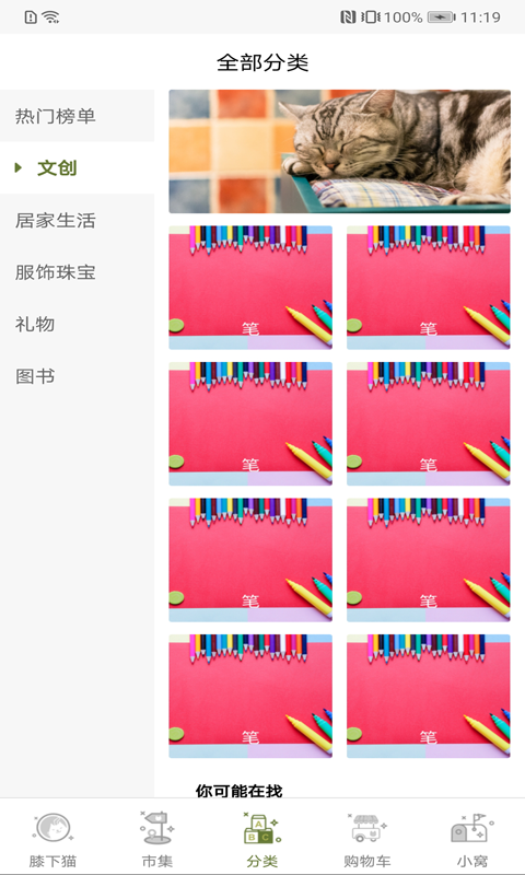 16f5fd1c9aa23d4e_600_0.png 16f5fd1c9aa23d4e_600_0.png