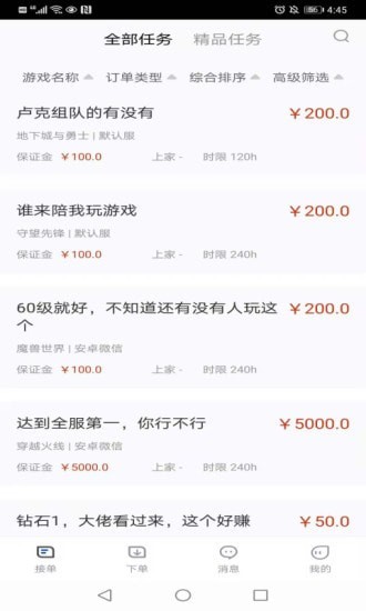 16f5fc931d5a6ed7_600_0.jpg 16f5fc931d5a6ed7_600_0.jpg