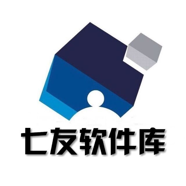 七友软件库图标