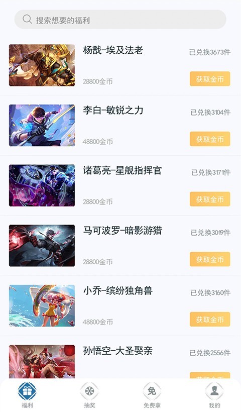 202011309314653750.jpg 202011309314653750.jpg