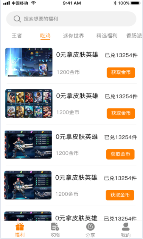 16f5fca01c6b4ee1_600_0.png 16f5fca01c6b4ee1_600_0.png