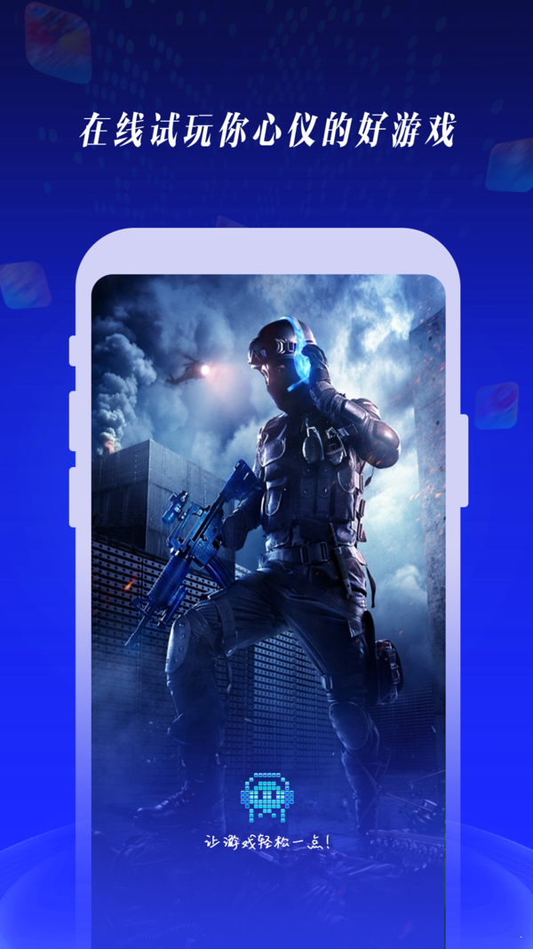 b98ed1cb-0f86-4488-819c-246622e3a50b.png b98ed1cb-0f86-4488-819c-246622e3a50b.png