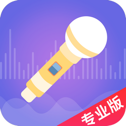 语聊音频变声器图标