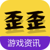 歪歪游戏图标