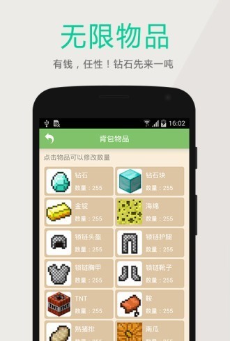 16f5fcdc0ad55478_600_0.jpg 16f5fcdc0ad55478_600_0.jpg