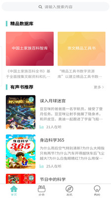 0a2e8e57b3b0842c216f8b9fdc8508324abcceab8.jpg