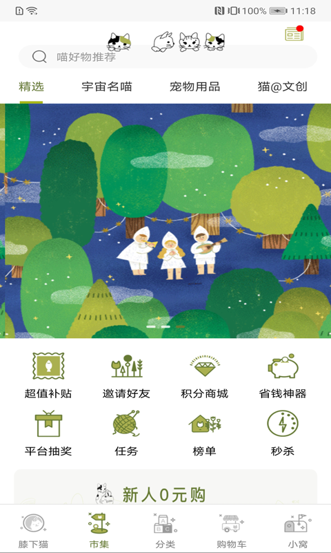 16f5fd1c9a9b7c70_600_0.png 16f5fd1c9a9b7c70_600_0.png