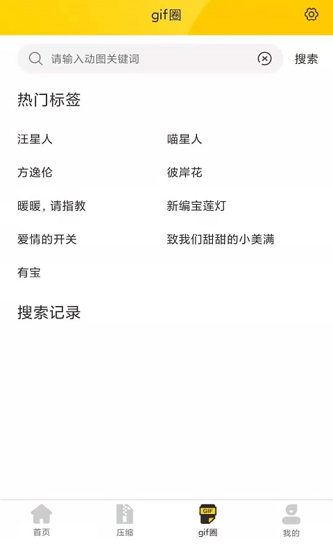 249707-202012071445185fcdcf7ef2428.jpg 249707-202012071445185fcdcf7ef2428.jpg