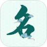 星座取名软件图标