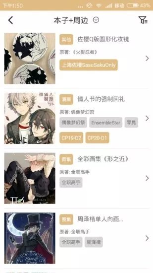 2020121019710375.jpg 2020121019710375.jpg