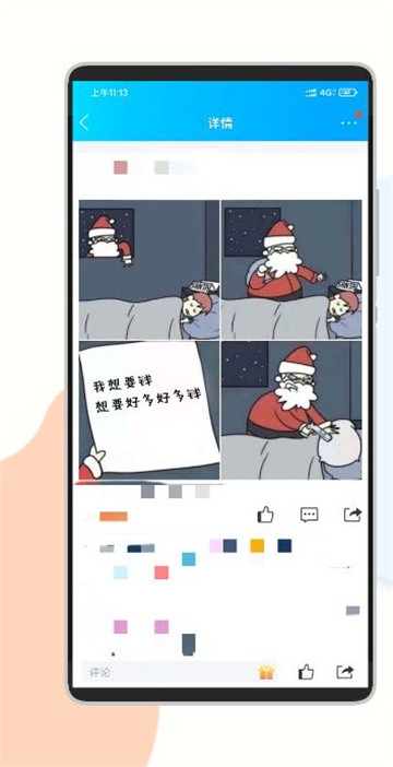 20191223165338097190.jpg