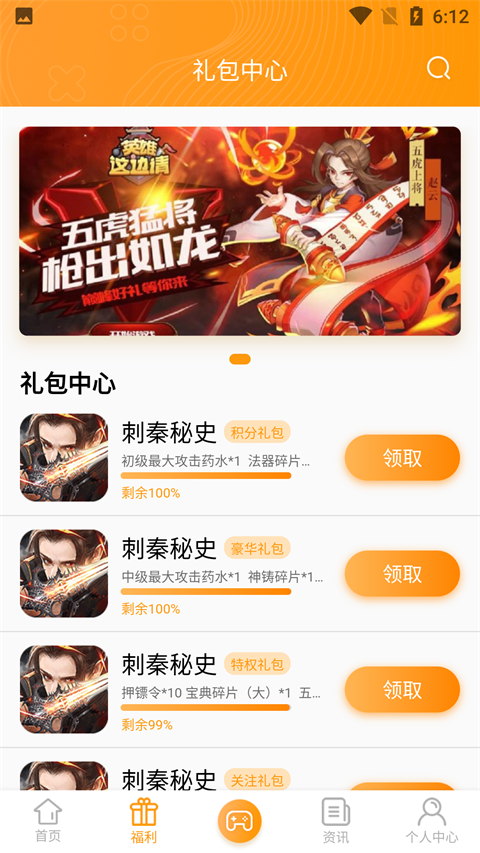 16f5fd2c4f89a4d6_600_0.png 16f5fd2c4f89a4d6_600_0.png