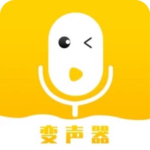 咕咕变声器图标