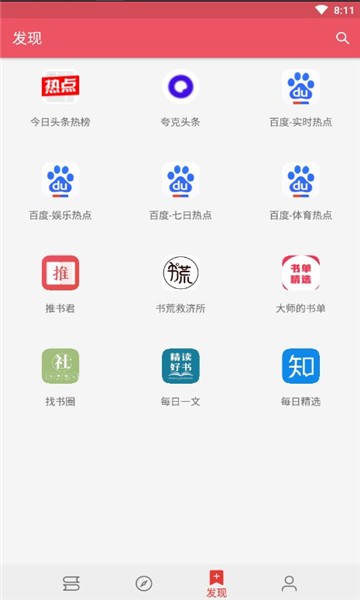 16f603ed84a2037a_600_0.jpg