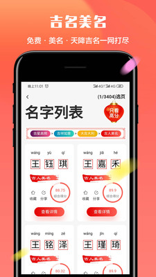 042aed565747d44760438e0e9bace56952a924b08.jpg