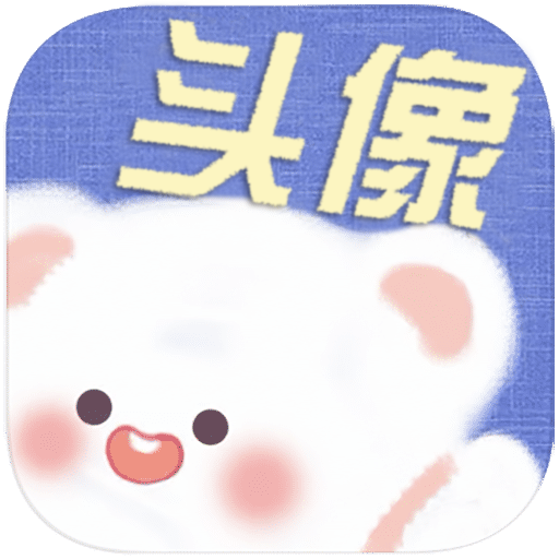 仙女头像图标