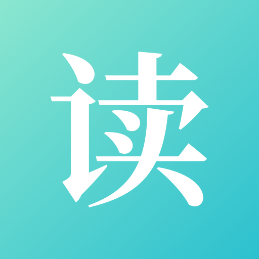 惟明阅读图标