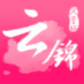 云锦小说图标