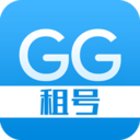 gg租号图标