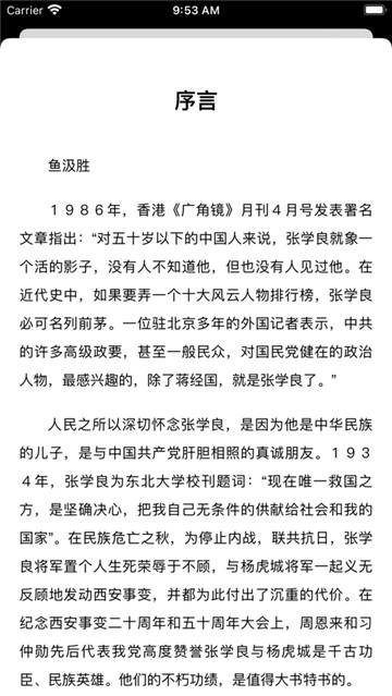 03150225lqho.jpg