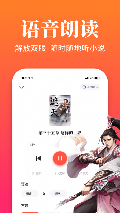 16f601764dbd450e_600_0.png