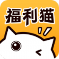 福利猫和平精英图标