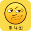PS表情包制作图标