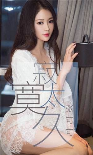 忘忧草社区www