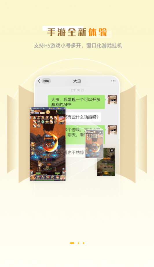 1612149906745883.png