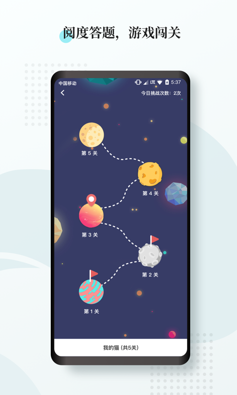 3ad390d9-eff5-4fe6-8b0c-bd77293e6439.png