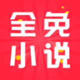 夸克小说免费阅读图标