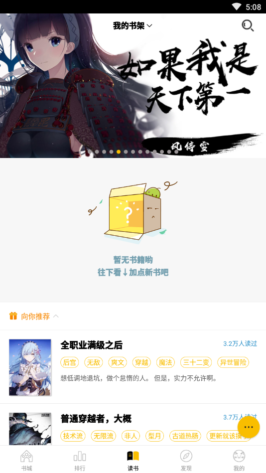 201911017919320420.png 201911017919320420.png