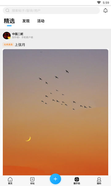 20211518133007190.png