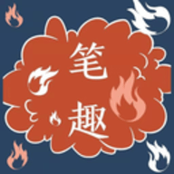 笔趣完本小说阁图标