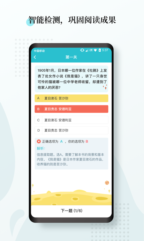 dc9499cc-57de-4053-b766-d03a2a7f2045.png