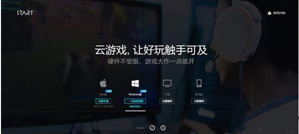 76ba356b-03af-4028-a11e-32abedd4cc68.jpg