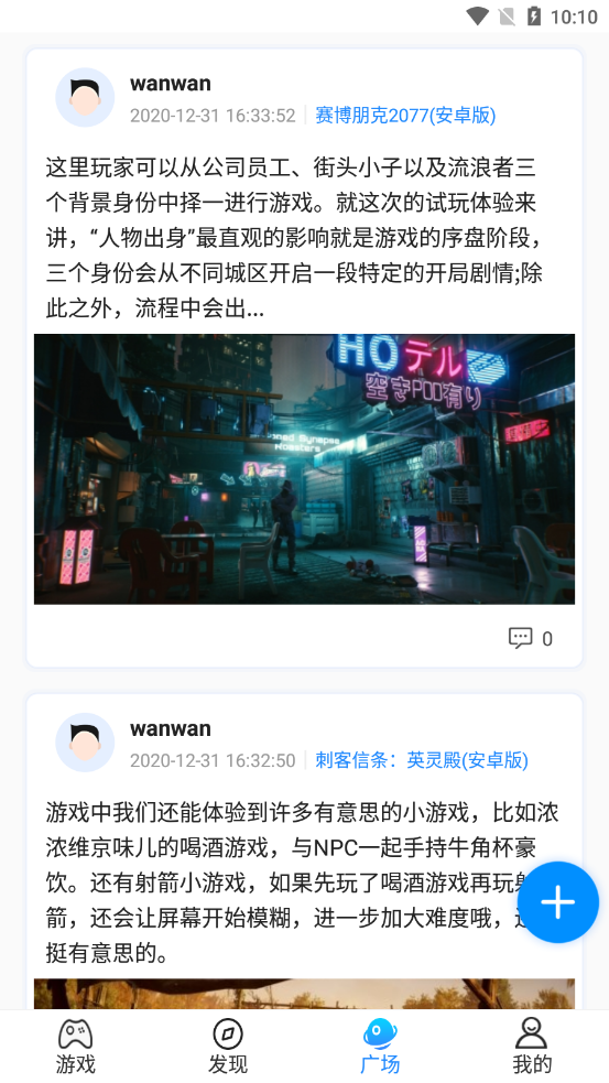 2021110101050996080.png
