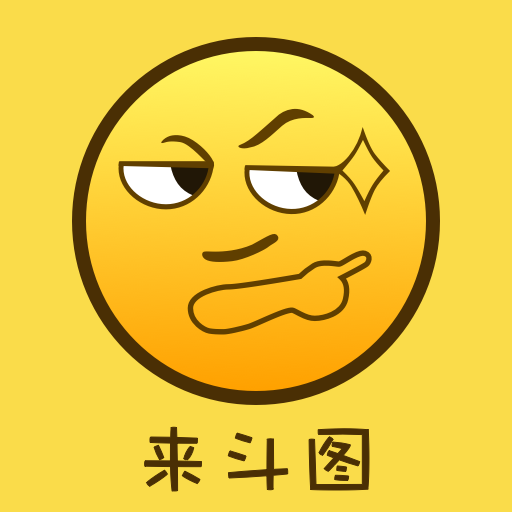 Biu斗图神器图标