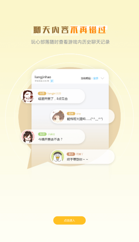 1612149906188405.png