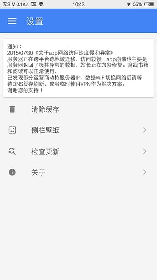 20151104052814437.jpg