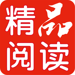 精品阅读图标
