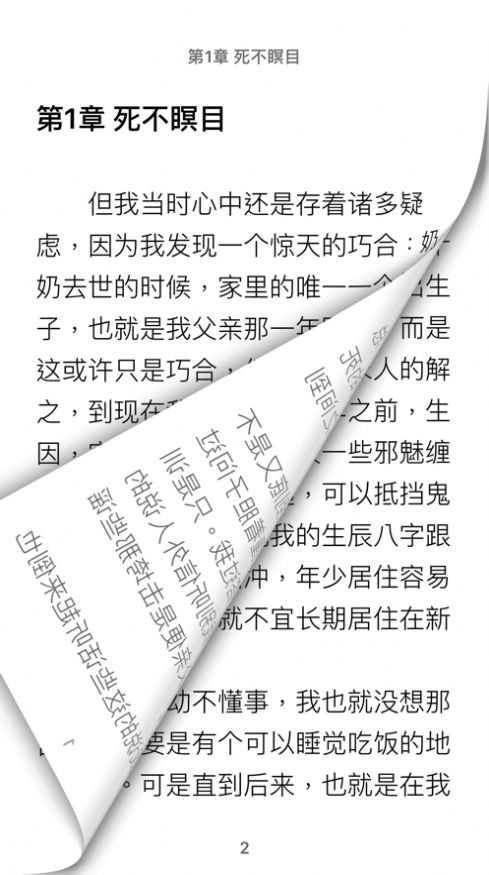 16f5fbb78212db76_600_0.jpg