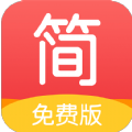 简驿免费小说最新版图标
