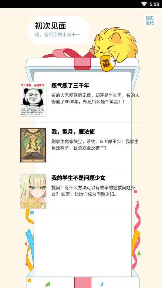 201911017914108200.png
