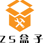 zs盒子图标