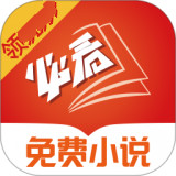 必看小说畅想版图标