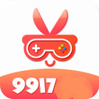 9917游戏盒子图标