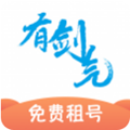 有剑气图标