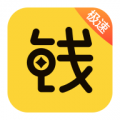 拿钱吧图标